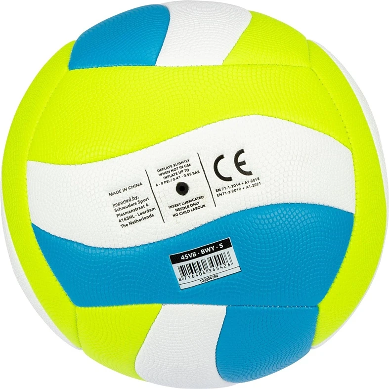 Volleyball ball Avento 45VB. 5 size