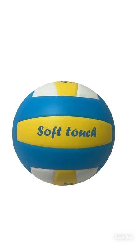 Outliner VOLLEYBALL HIGH FIBER SIZE 5