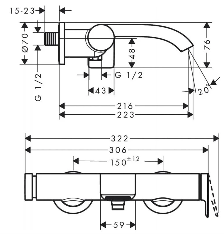 Vonios maišytuvas Hansgrohe Vivenis 75420000, chromo spalvos.