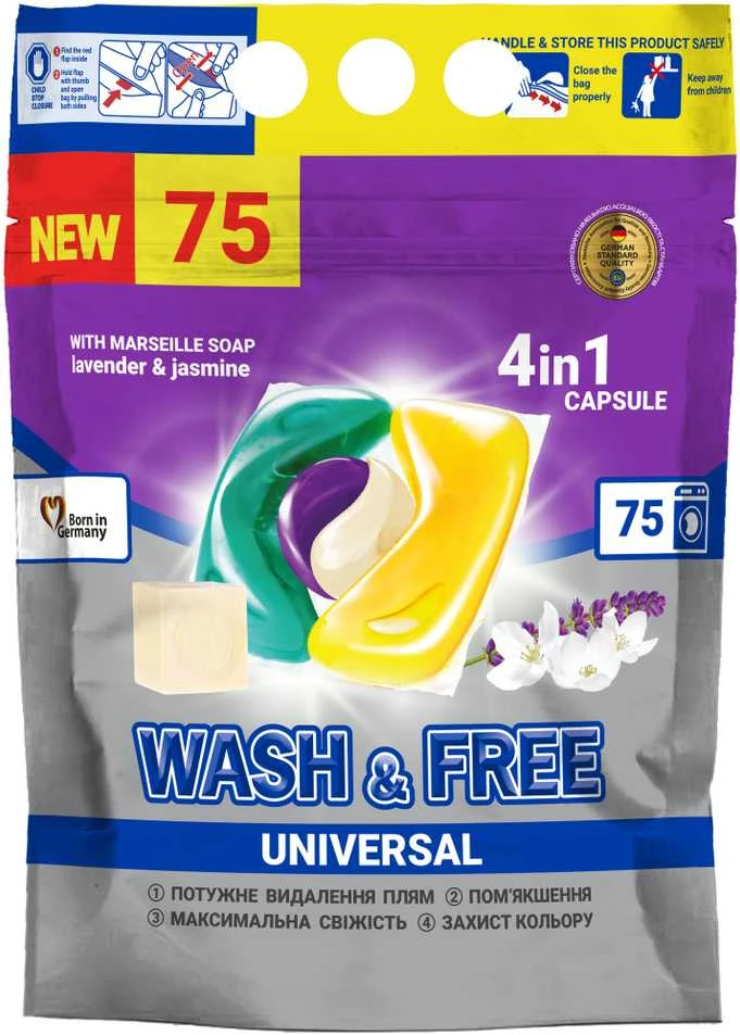 WASH & FREE KAPSUL WASHFREE UNI 4IN1 75VNT