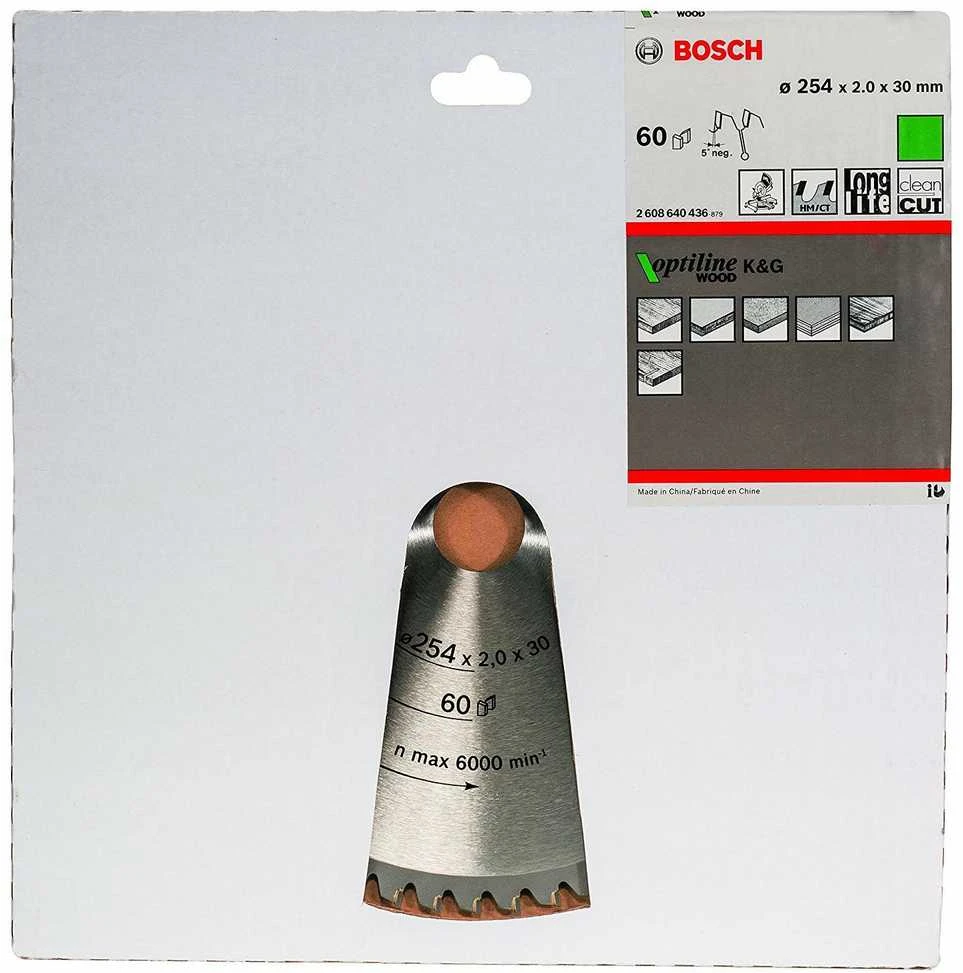 Bosch Stac.disk.pjūkl.diskas 254x30x60 medžiui