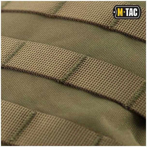 M-Tac Assault Pack Maža, 20 litrų kuprinė