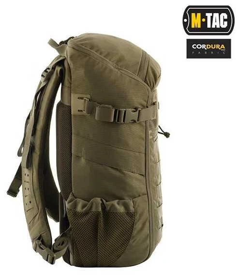M-Tac Backpack Gen.II Elite Small Kuprinė