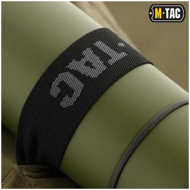M-Tac Backpack Gen.II Elite Small Kuprinė