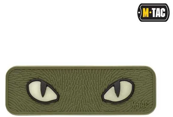 M-Tac Cat Eyes 3D PVC Antsiuvas "Katės akys", šviečiančios tamsoje