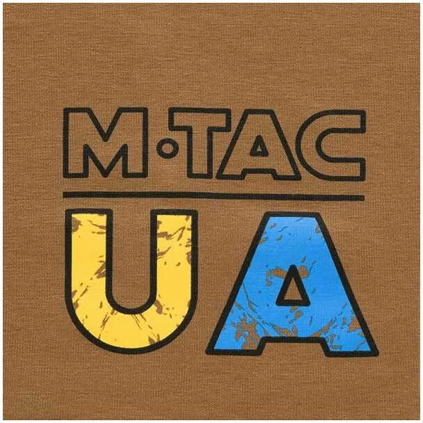 M-Tac Come to the DARK SIDE T-Shirt Marškinėliai su Ukrainos simbolika