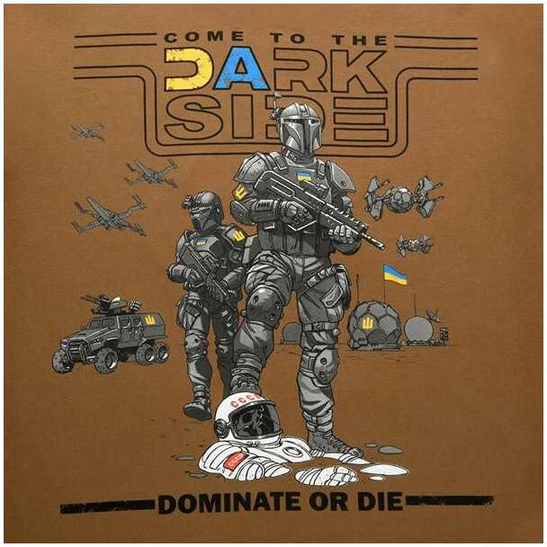 M-Tac Come to the DARK SIDE T-Shirt Marškinėliai su Ukrainos simbolika