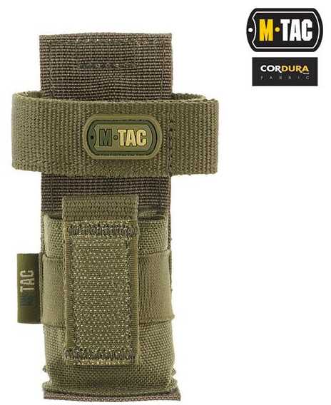 M-Tac Compact Tourniquet Pouch Turniketo dėklas