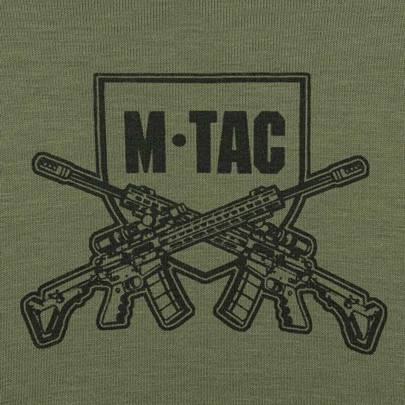 M-TAC Freedom Is Not Free Marškinėliai su Ukrainos motyvais