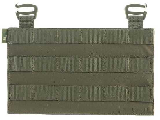 M-Tac Front Panel for Plate Carrier Cuirass QRS Šarvinės liemenės priekinė dalis