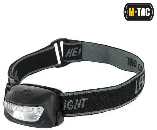 M-Tac headlamp 4+1 LED Prožektorius ant galvos