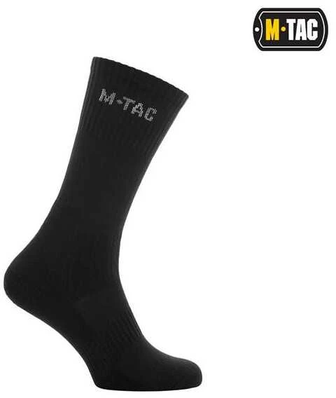 M-Tac High Socks Mk.2 Ilgos trekingo kojinės