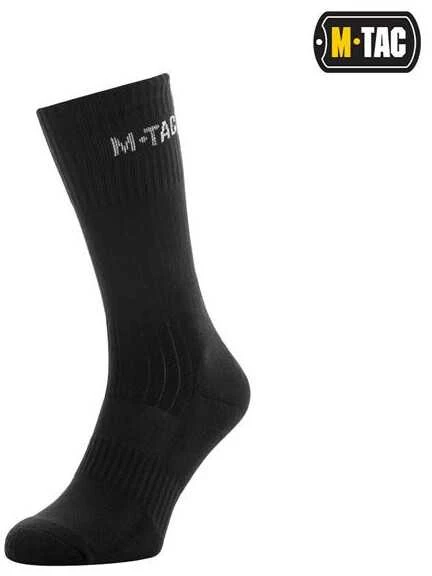 M-Tac High Socks Mk.2 Ilgos trekingo kojinės