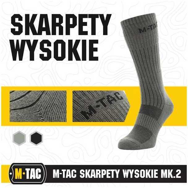M-Tac High Socks Mk.2 Ilgos trekingo kojinės