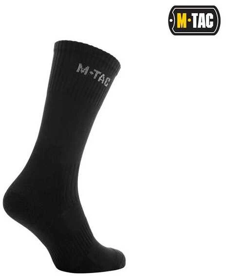 M-Tac High Socks Mk.2 Ilgos trekingo kojinės