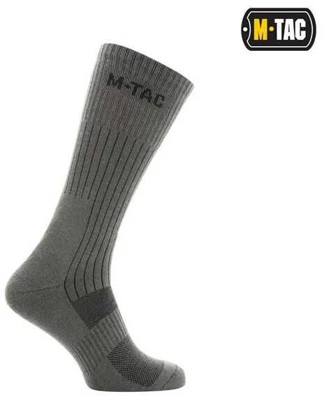 M-Tac High Socks Mk.2 Ilgos trekingo kojinės