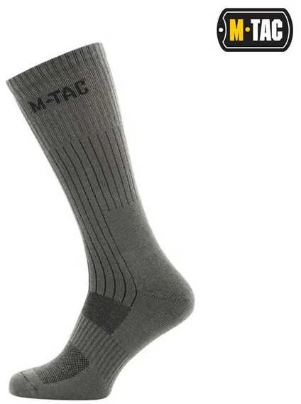 M-Tac High Socks Mk.2 Ilgos trekingo kojinės