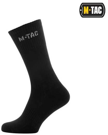 M-Tac High Socks Mk.2 Ilgos trekingo kojinės
