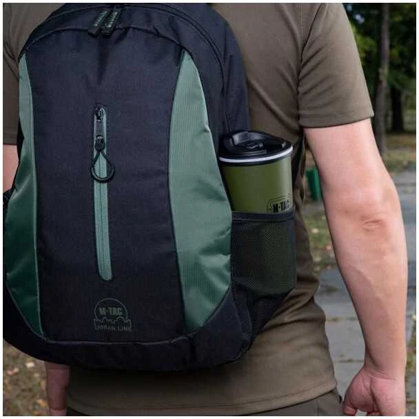 M-Tac Insulated Mug 450 ml Termo puodelis