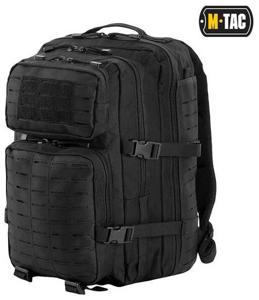 M-Tac Large Assault Pack Backpack lazerinis Cut Taktinė kuprinė 36 litrai
