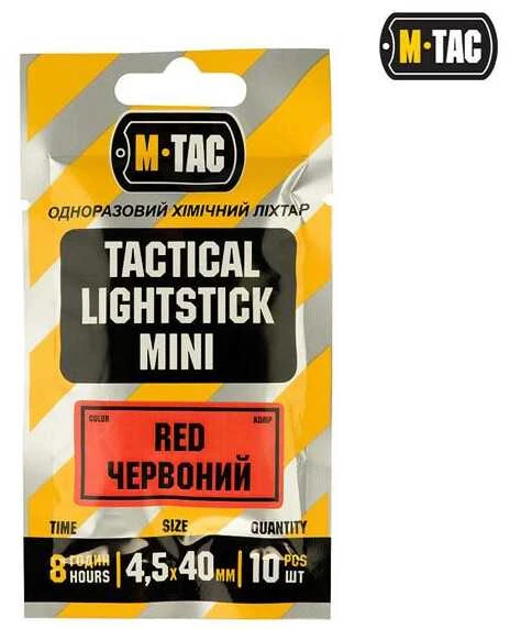 M-Tac Light Sticks 4.5х40mm Šviečiančios lazdelės, 10vnt.