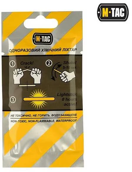 M-Tac Light Sticks 4.5х40mm Šviečiančios lazdelės, 10vnt.