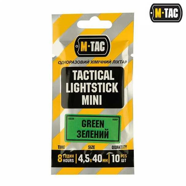 M-Tac Light Sticks 4.5х40mm Šviečiančios lazdelės, 10vnt.
