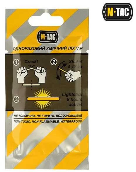 M-Tac Light Sticks 4.5х40mm Šviečiančios lazdelės, 10vnt.