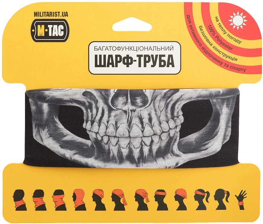 M-Tac Lightweight Tube Scarf Reaper Skull Kaklaskarė, kaklo mova su kaukolės motyvais