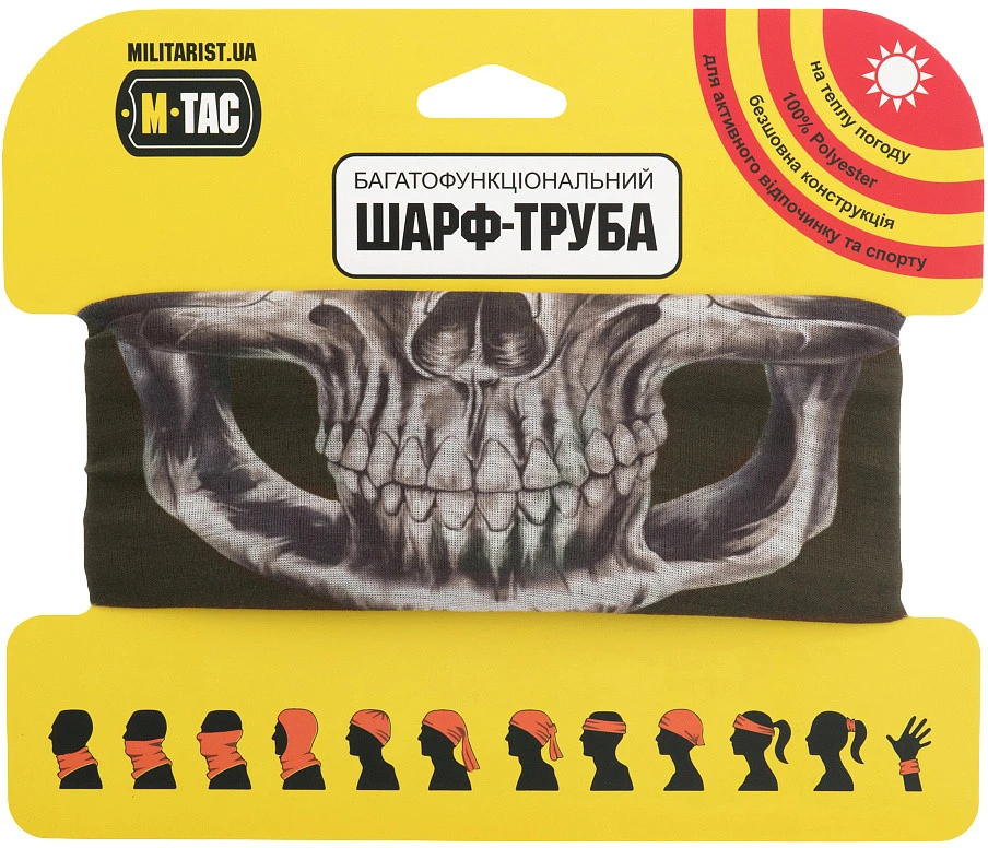 M-Tac Lightweight Tube Scarf Reaper Skull Kaklaskarė, kaklo mova su kaukolės motyvais