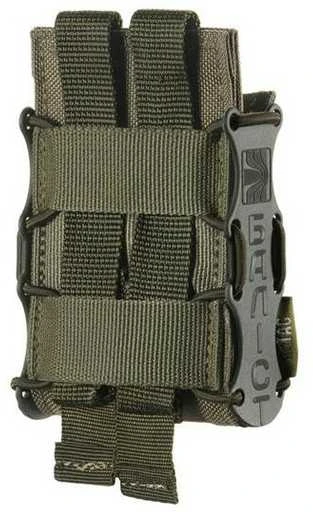 M-Tac Mag pouch Kolchan for AK/AR mini Dėtuvės krepšelis