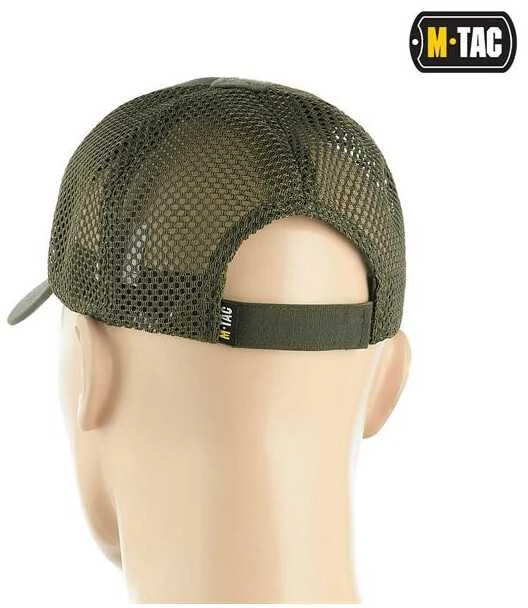 Kepurė M-Tac Mesh Flex Ripstop Baseball Cap with Velcro Beisbolo kepuraitė su tinkleliu ir Velcro juosta priekyje