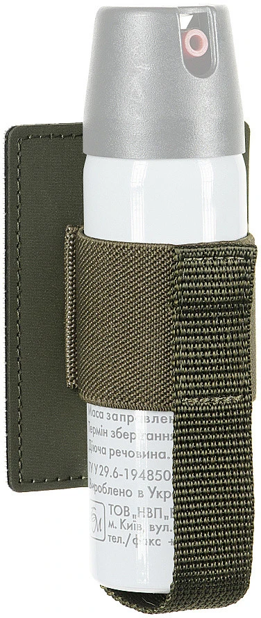 M-Tac Modular Insert for Pepper Purškiklis Modulinis įdėklas