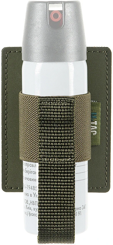 M-Tac Modular Insert for Pepper Purškiklis Modulinis įdėklas