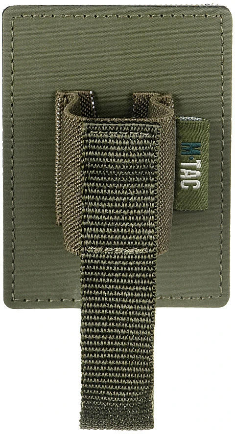 M-Tac Modular Insert for Pepper Purškiklis Modulinis įdėklas
