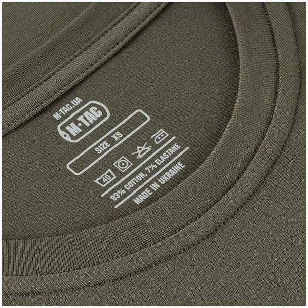 Kepurė M-Tac My EDC T-Shirt Kasdieniniai marškinėliai