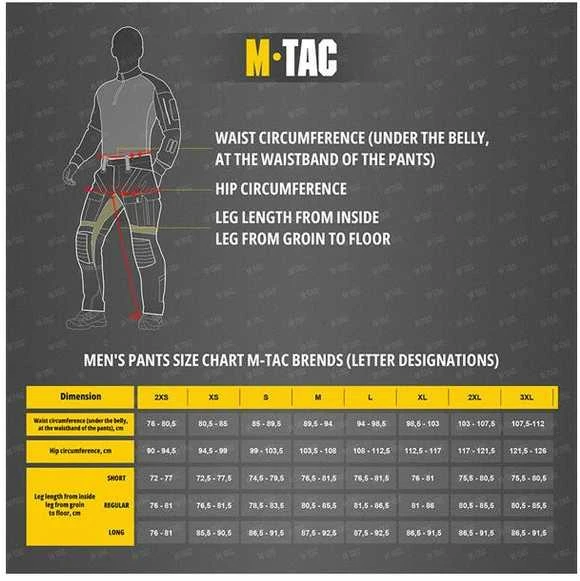 M-Tac Pants Stealth Active Sportinės, treninginės kelnės