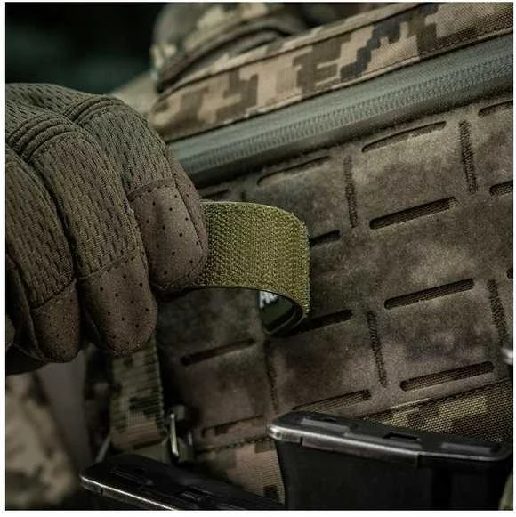 M-Tac Patch Autosave PVC Antsiuvas