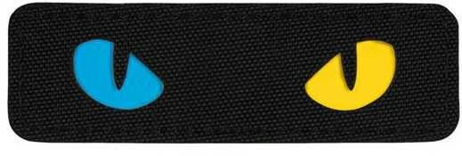 M-Tac Patch Cat Eyes lazerinis Cut Juodas/Geltona/Mėlyna Antsiuvas su ukrainietiškais motyvais