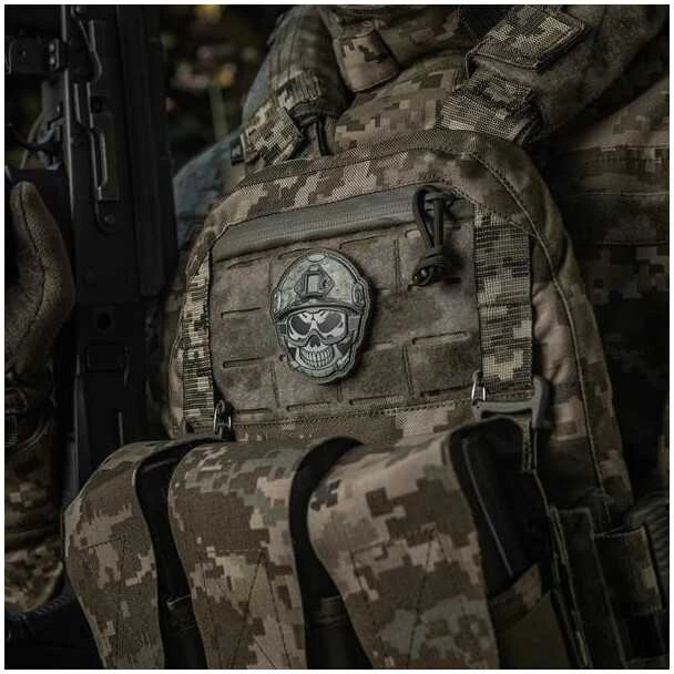 M-Tac Patch Emoji №2 Antsiuvas