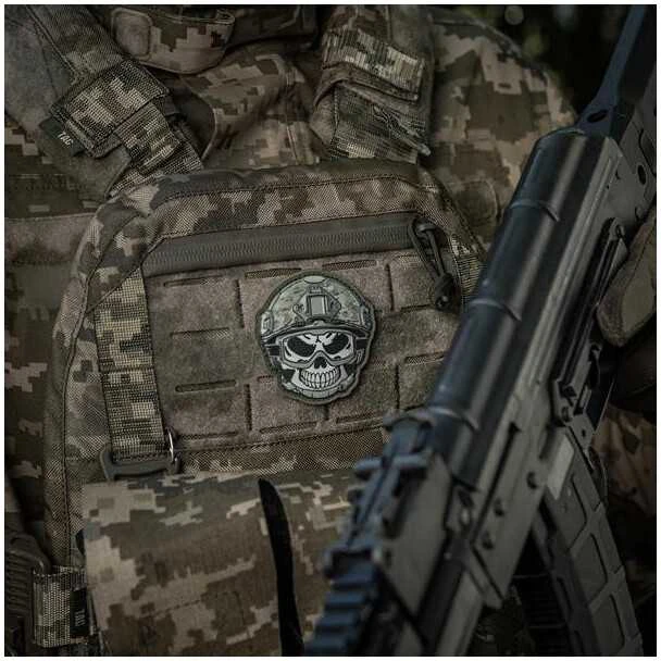 M-Tac Patch Emoji №2 Antsiuvas