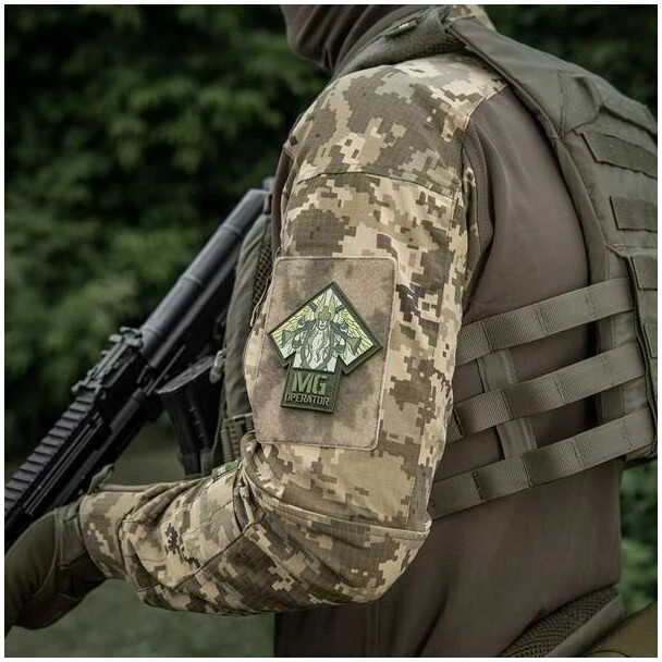 M-Tac Patch MG Operator Print PVC Antsiuvas su kulkosvaidžio motyvais