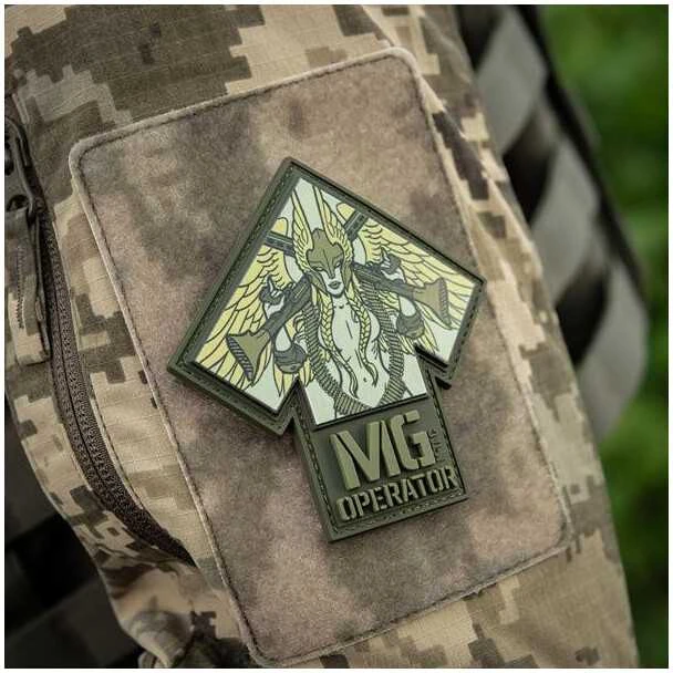 M-Tac Patch MG Operator Print PVC Antsiuvas su kulkosvaidžio motyvais