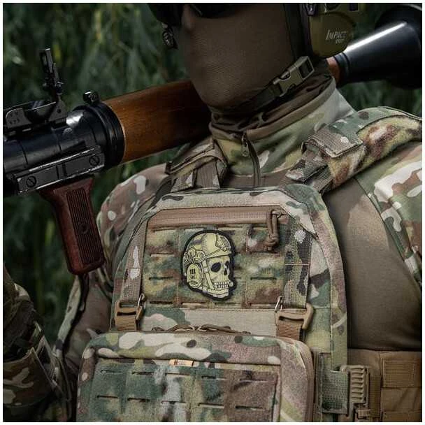 M-Tac Patch Operator Antsiuvas
