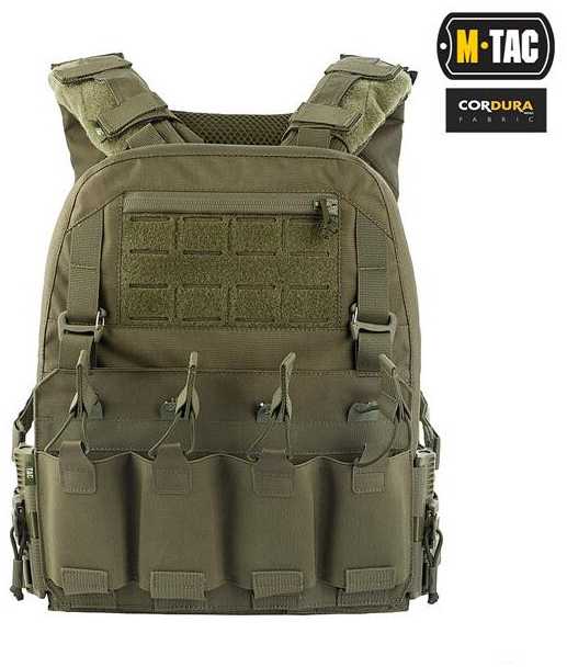 M-Tac plate carrier Cuirass QRS XL Taktinė liemenė, XL dydis