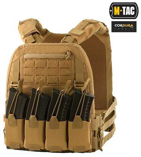 M-Tac plate carrier Cuirass QRS XL Taktinė liemenė, XL dydis