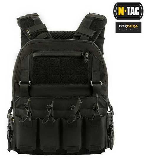 M-Tac plate carrier Cuirass QRS XL Taktinė liemenė, XL dydis