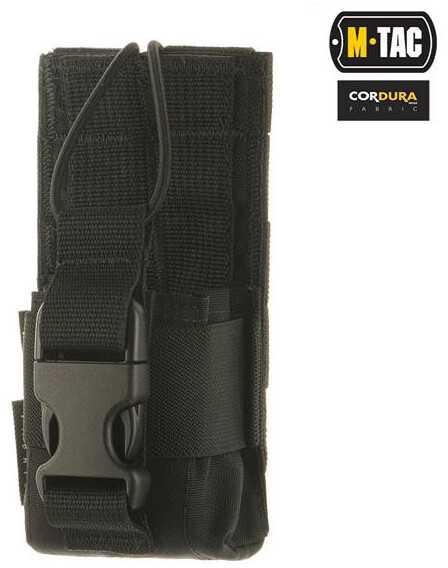 M-Tac Radio Pouch Motorola 4400/4800 Dėklas racijai