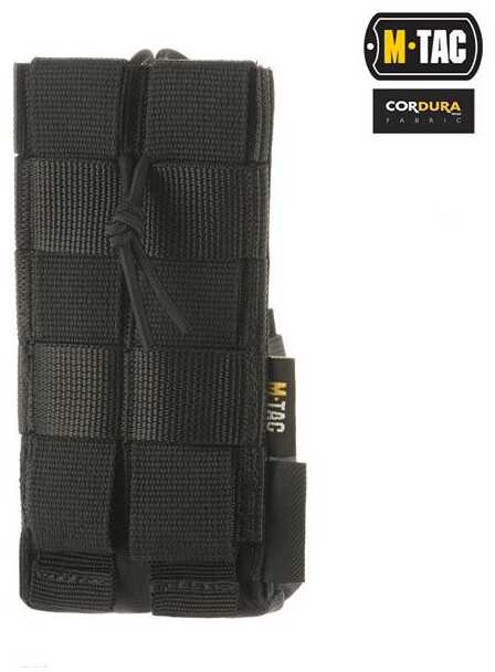 M-Tac Radio Pouch Motorola 4400/4800 Dėklas racijai