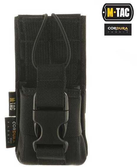 M-Tac Radio Pouch Motorola 4400/4800 Dėklas racijai